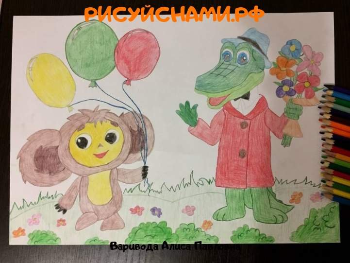 Детские рисунки к сказкам