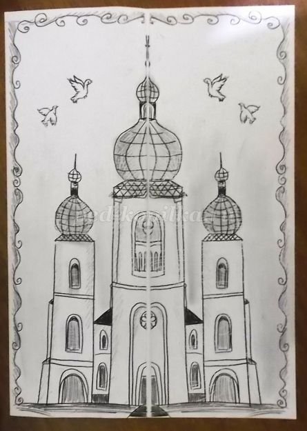 Храм карандашом