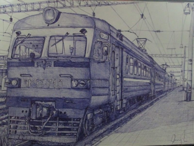 Рисование поезд