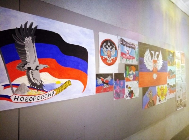 Рисунок ко Дню Республики ДНР