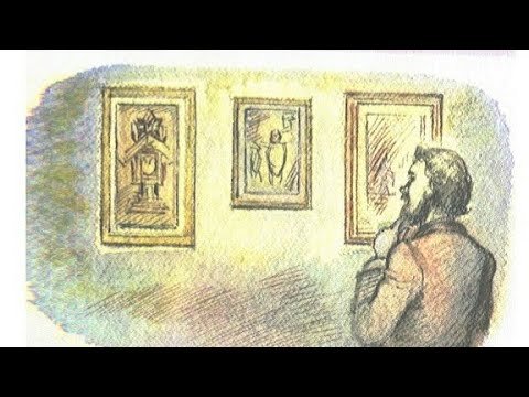 Прогулка Мусоргский картина