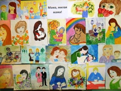 Рисунок мама милая моя в садик