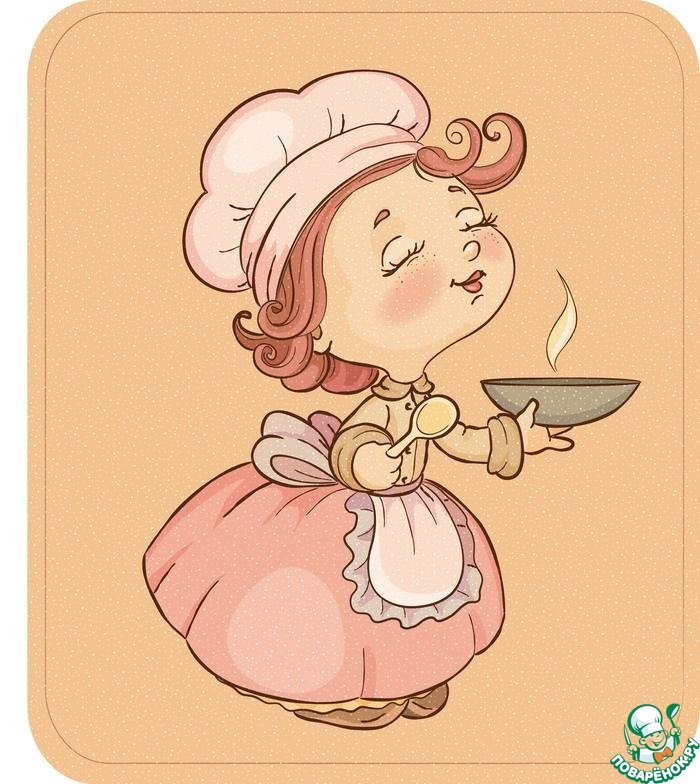 Поваренок иллюстрация