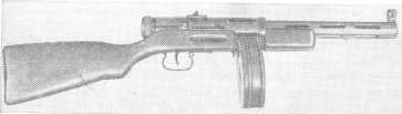 ППШ-41 рисунок