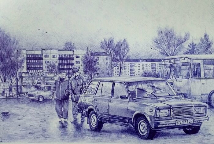 Нарисовать АВТОВАЗ