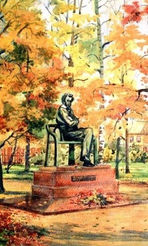 Пушкин Болдинская осень 1830