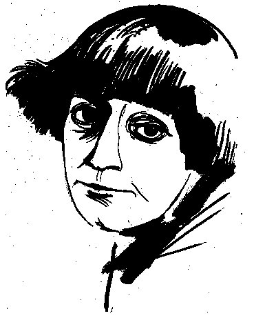 Марина Цветаева