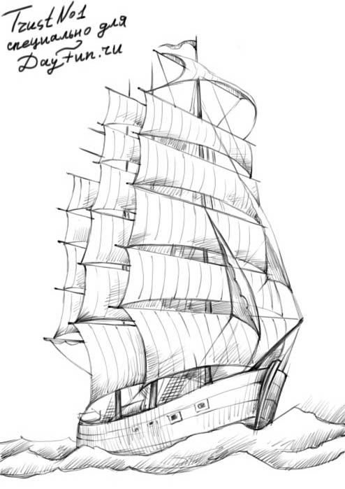 Парусник рисунок карандашом