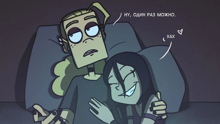 Metal Family лиф арт