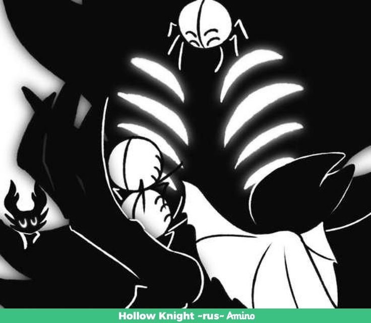 Бог богов Hollow Knight