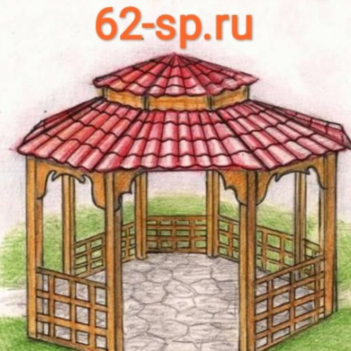Нарисовать беседку