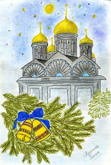 Рождество рисунок