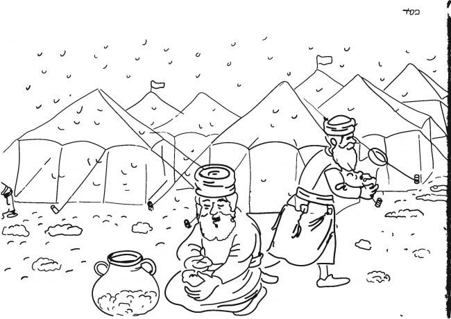 Манна Небесная раскраска