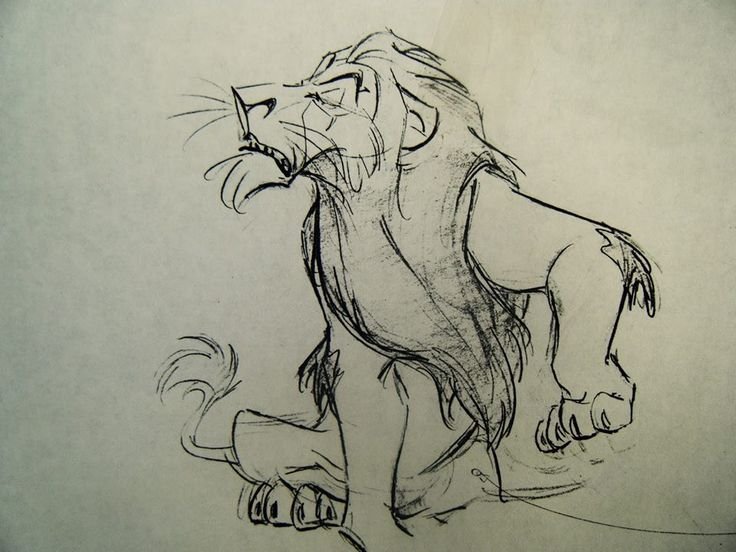 Шрам Король Лев