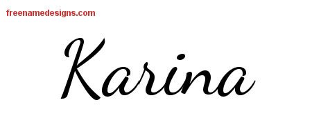 Карина надпись