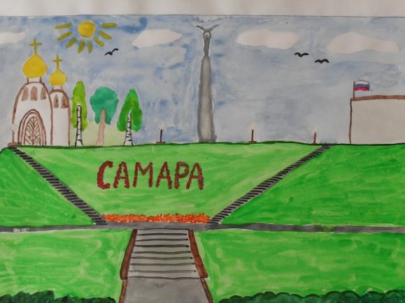 Рисунок на тему родной город