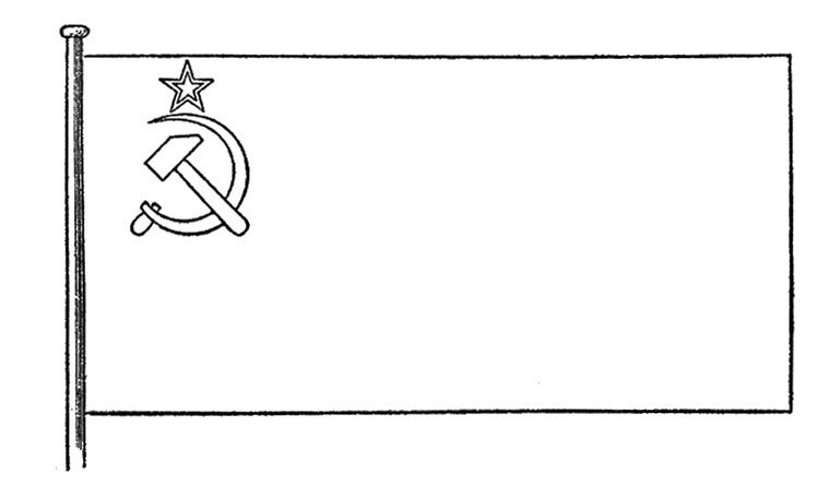 Флажок раскраска