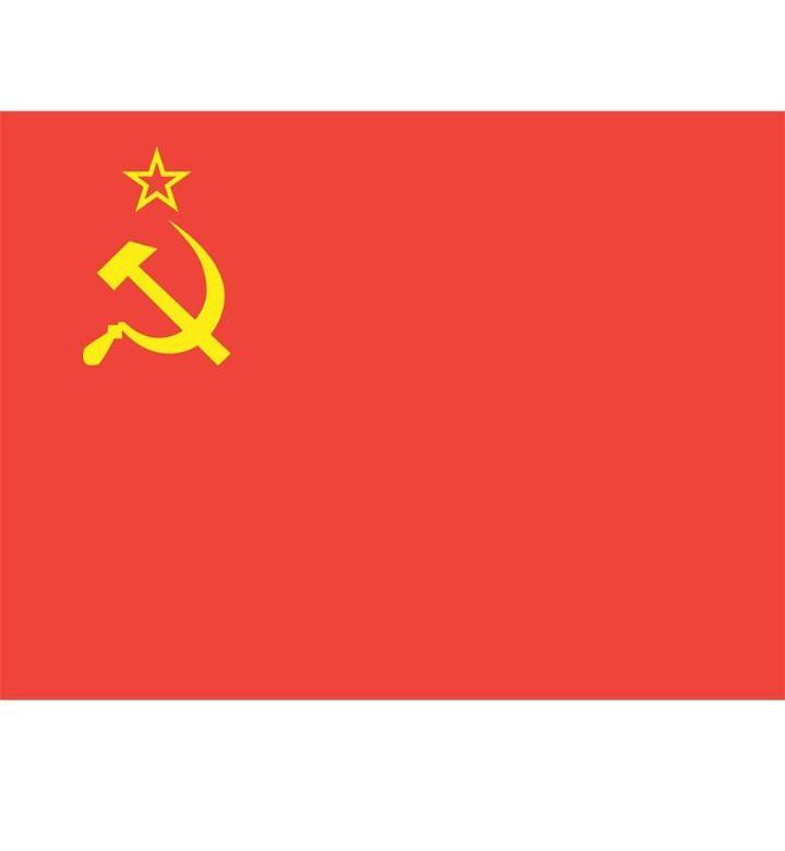 Нарисовать флаг СССР