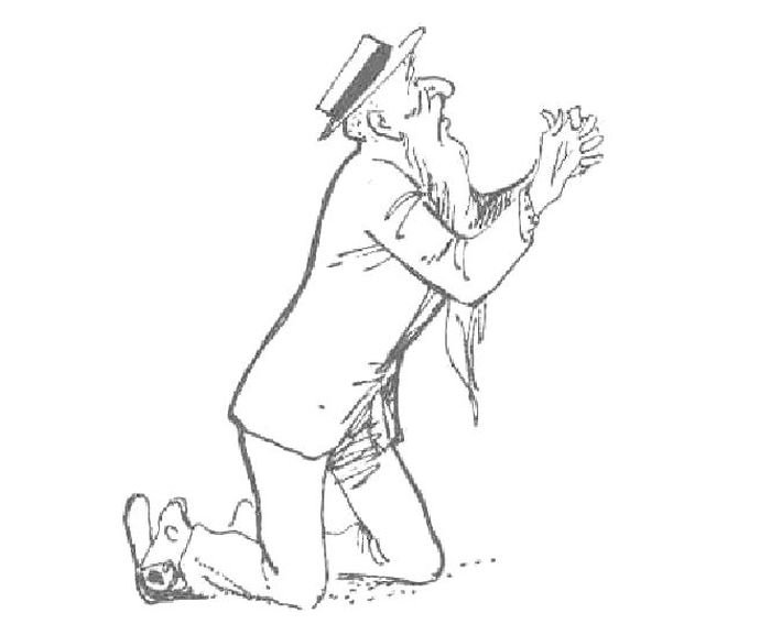 Старика Хоттабыча