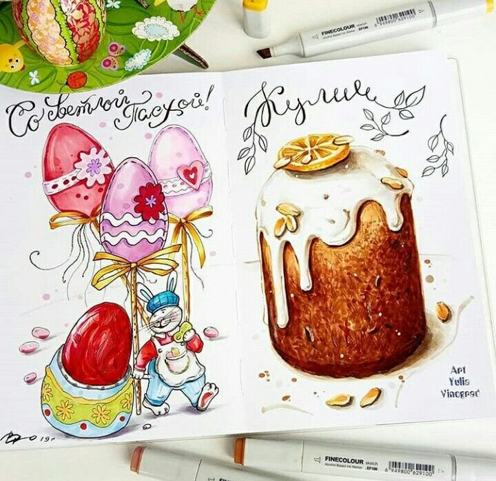 Рисунки на Пасху маркерами