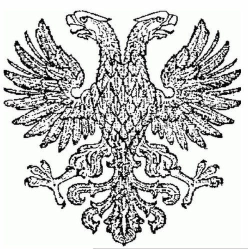 Двуглавый Орел без скипетра