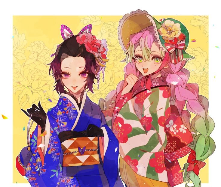 Мицури и Шинобу