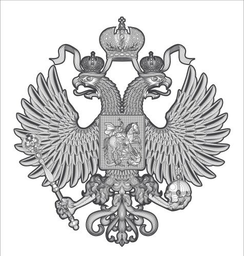 Двуглавый орёл герб России вектор