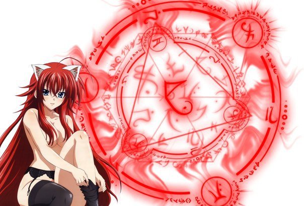 High School DXD Риас