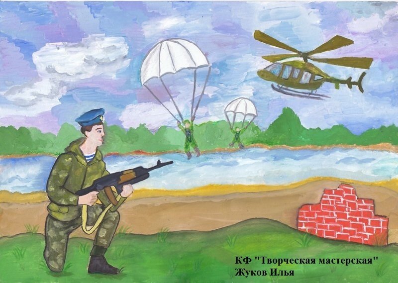 Военные рисунки