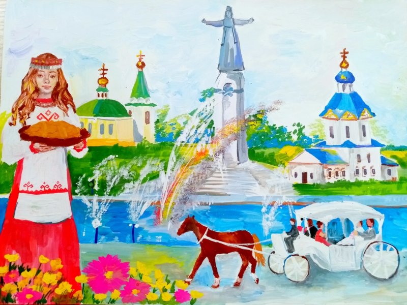 Рисунок на тему мой город Чебоксары