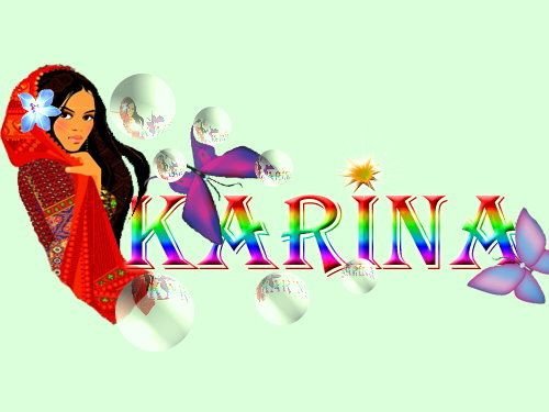 Карина рисунок имени
