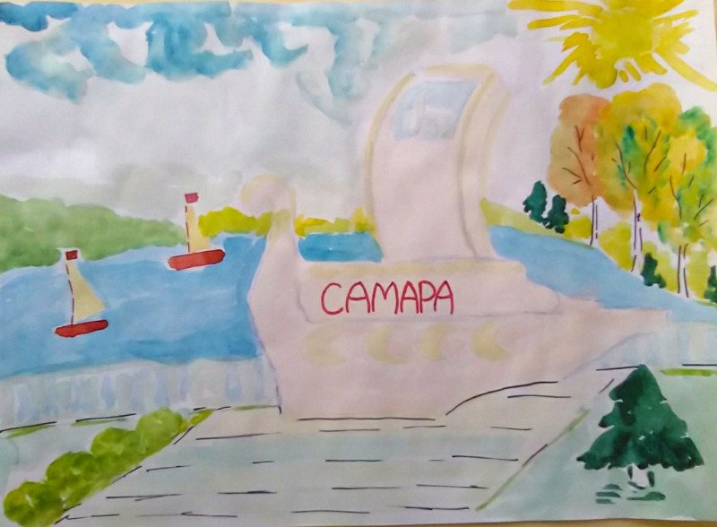 Самара рисунки детей