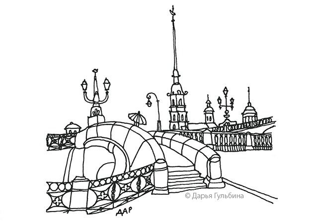 Петропавловская крепость в Санкт-Петербурге раскраска