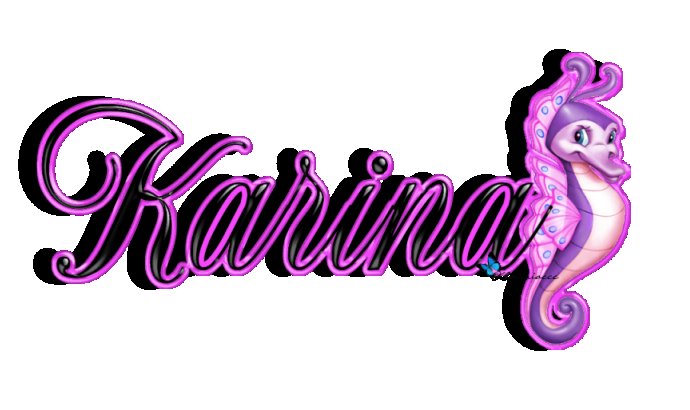Красивые с именем карина