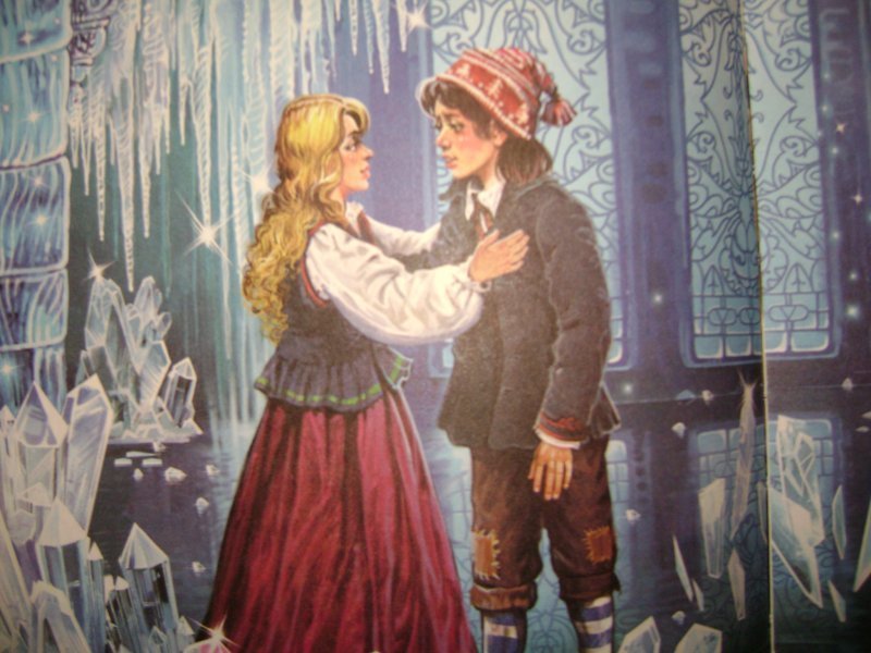 Герда сестра Кая