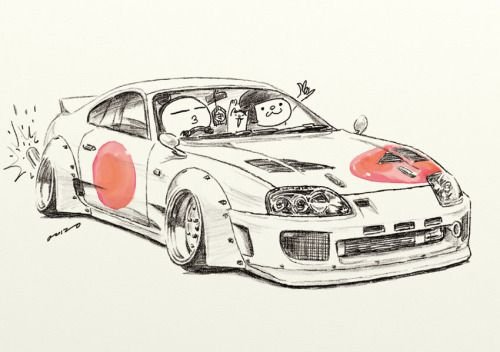 Toyota Supra JDM