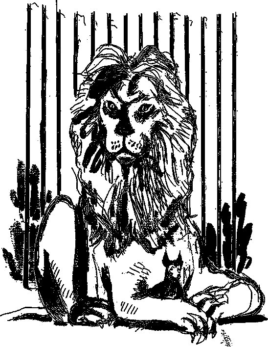 Лев толстой "Лев и собачка"