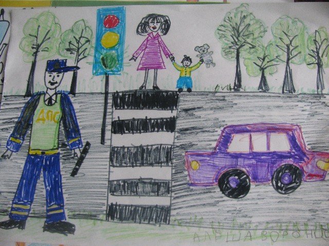 Рисунок ГИБДД