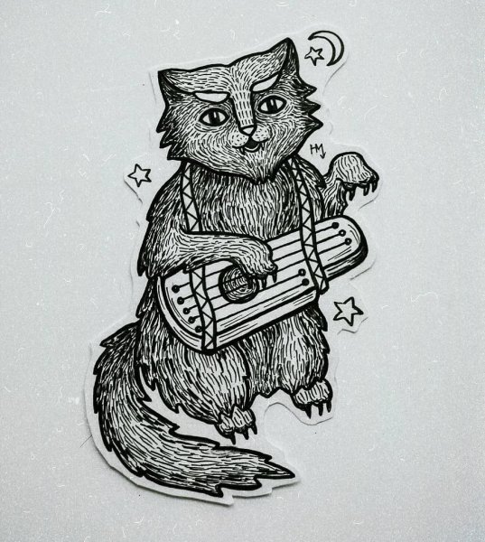 Кота баюна