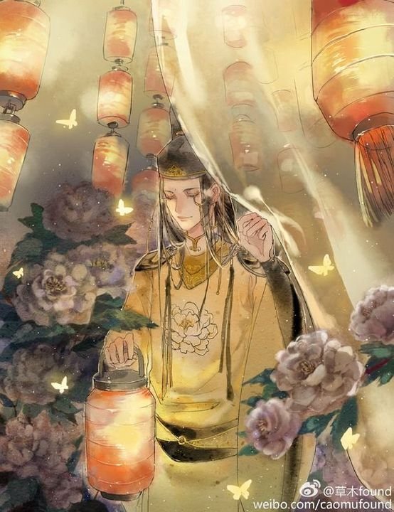 Цзинь Гуанъяо