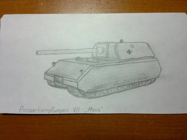 Рисунок Мауса карандашом танк