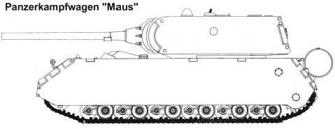 Чертёж танка е 100