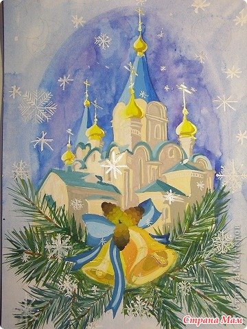 Церковь рождество