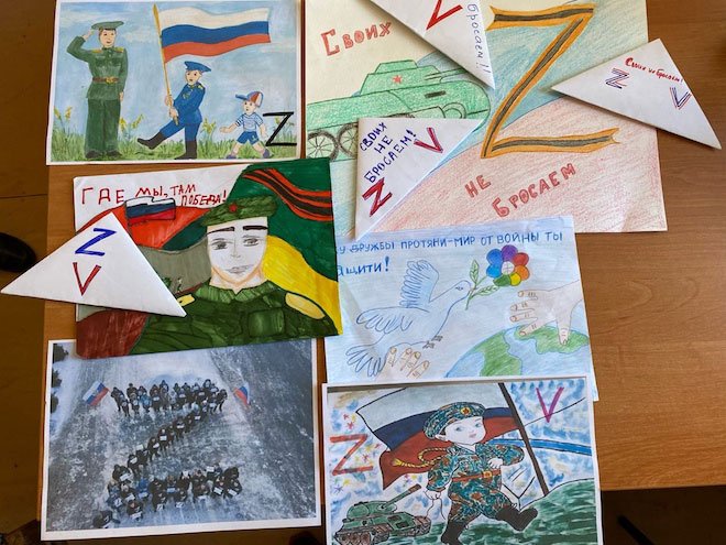 Открытки солдатам от школьников