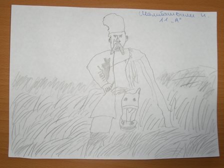 Рисунок на тему Тарас Бульба лёгкий