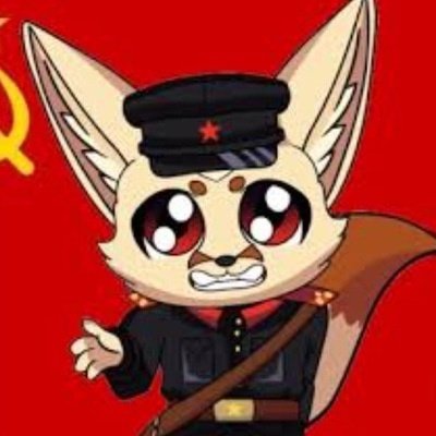 Лейтенант Лисичкин коммуняшки