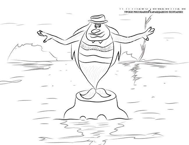 Водяной рисунок