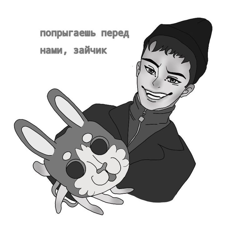 Рома пятифанов tiny Bunny арт