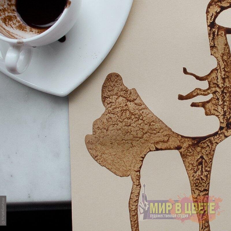Рисование с помощью кофе