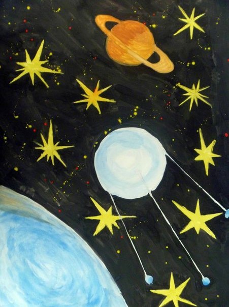 Рисунок на космическую тему